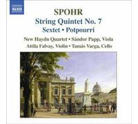 Complete String Quintets
