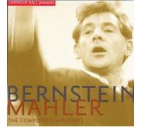 Mahler : Intégrale des symphonies (The Complete Symphonies)