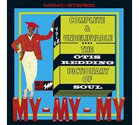 Complete & Unbelievable...the Otis Redding Dictio