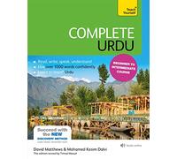 Complete Urdu Beginner to Intermediate Course: (Book and audio support)