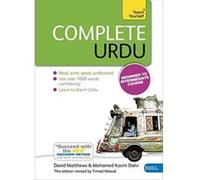 Complete Urdu (Learn Urdu with Teach Yourself) (Teach Yourself Language) - [Version Originale] Inconnu (Auteur)