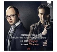 Complete Works For Cello And Piano