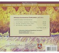 Complete Works For Orchestra