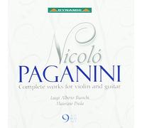 Complete works for violin and gu