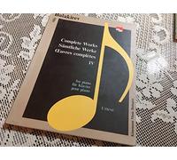 Complete Works IV: Urtext