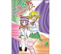 Complex Round 2 [Dvd]