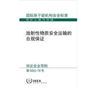 Compliance Assurance for the Safe Transport of Radioactive Material