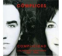 Complices - Complicidad [Import]