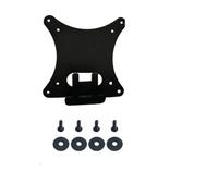 Composants D'assemblage Adaptateur De Montage Mural VESA, Compatible avec Acer, SB270 SB220Q SA270 RT240Y R221Q HA220Q G257HU, Installation De Moniteur