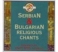 Compositerus divers - Serbian & Bulgarian religious chants