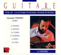 Compositeurs divers - Guitare Plus, Vol.25
