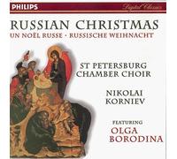 Compositeurs divers - Noël Russe