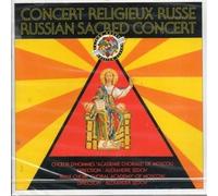 Compositeurs divers - Oeuvres De Tchaïkovski, Golovanov, Lvovsky, Etc.