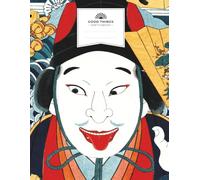 Composition Sketchbook 8.5x11: Japan Theater | Vintage Japanese Illustration | Blank Pages | Journal For School, College, Office, Work, Home & Office, art | Write your notes.