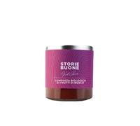 Compote de Baies Bio Sans Nickel, confiture de baies, idéale pour les desserts, collation ou petit déjeuner bio sain et naturel, 6 pots de 250g