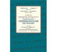 Comprehensive YiddishEnglish Dictionary by Edited by Harry Bochner Edited by Solon Beinfeld Hardcover Book Edited by Harry Bochner Edited by Solon Beinfeld (Auteur)
