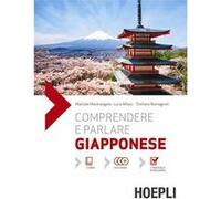 Aa Vv – Comprendre et parler le japonais – Leçons et exercices. Avec solutions – Avec 3 CD audio