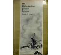 Comprendre la religion japonaise