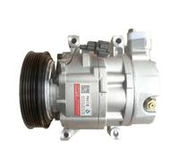 Compresseur AC, compatible avec Nissan X-Trail xtrail T30 | Numéro OEM. : 92600AU000 92600AU010 92600AU01A 92600AU01B 92600-AU01A 92600-AU01B