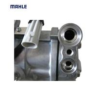 Compresseur, climatisation MAHLE ACP 83 000S