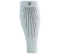 Compressport - R2 Aero - Jambières sport - T2 - EU: 39-41 - white / black