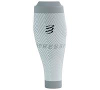 Compressport - R2 Oxygen - Jambières sport - T1 - EU 35-38 - white / neble grey