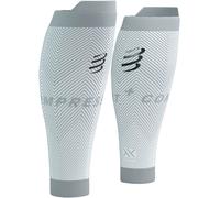Compressport R2 Oxygen Manchons de mollets T1 Blanc