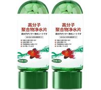 Comprimé de Purification de l'eau Aquarium Puissant, comprimés Portables de Purification de l'eau pour Aquarium, déménagement