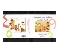 Compter avec Fahim Boutros Al-Maari (Auteur)