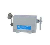 Compteur À 5 Chiffres Mécanique Réinitialisable Machine-outil Rotative 0-99999 Installation Facile