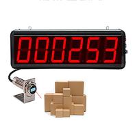 Compteur d'affichage numérique, totalisateur à double sonde, compte LED à 6 chiffres, distance de détection de 30 m