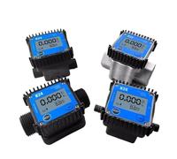 Compteur De Débit À Affichage Numérique Micro-débit G1/4" G1" Débitmètre Engrenages Essence Huile Hydraulique Soja Eau 0,2-10 L/min 10-100 LPM Maison d'habitation(1-15LPM Pipe)