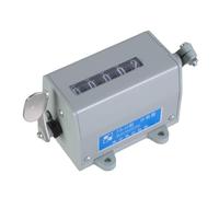 Compteur de tirage/rotatif avec plages de comptage 0-99999 Compteur mécanique réinitialisable 5 chiffres