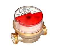Compteur d'eau d'appartement Meibes Modularis Eau froide ETW-EAX 80mm