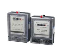 Compteur d'énergie électrique domestique monophasé 220V, compteur de maison location, débitmètre haute précision(Single Phase Meter 15 60 A)