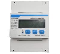Compteur d'énergie triphasé DTSU666 - Compteur d'électricité sur rail DIN pour surveillance solaire photovoltaïque et éolienne, RS485 pour MODBUS pour capteur de puissance intelligent - Mesure de