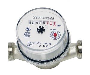 Compteur divisionnaire eau chaude 8 rouleaux Calibre 15 3/4"