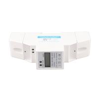 Compteur électrique monophasé à écran LCD numérique sur rail DIN, compteur électronique KWh de 10 à 40 A avec affichage à 7 + 1 chiffres pour la mesure de l’énergie active en coura