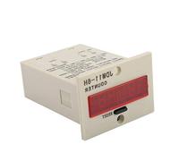 Compteur électronique Semme à 6 chiffres, compteur électronique à 6 chiffres Jdm11-6H Ac220V / Dc36V / DC 24V / DC 12V (Dc 12V)(DC 24V)