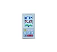 Compteur geiger br-6, détecteur de radiation beta, gamma et x, dosimètre portable 50 kev-1. 5 mev