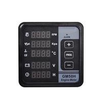 Compteur multifonction à affichage numérique for moteur GM50C GM50CR(GM50H MK3)