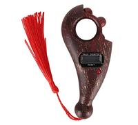 Compteur Perles Numériques, Musulman Islamique Rotatif Numérique, Compteur Perles Prière Tasbeeh Bracelet Prière Tasbih Numérique Compact à Faible Bruit Arrêt Automatique L'islam (Type 1)