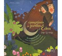 Comptines du jardin d'Eden