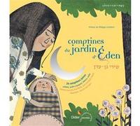 Comptines du jardin d'Eden Beatrice Alemagna (Illustration)