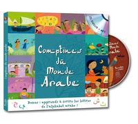 Comptines Du Monde Arabe - (1 Cd Audio Mp3)