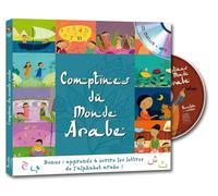 Comptines du monde arabe