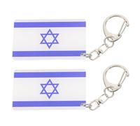 COMPUKAS Porte-clés Accessoires Clés Robustes et Polyvalents en Plastique et Métal Drapeau Israël 2pcs Souvenirs Uniques D'israël pour Paquet et Valises