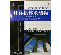 Computer Architecture: A Quantitative Approach