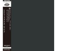 Computer Controlled Acoustic Instruments Pt2 EP [輸入アナログ盤 / 日本語帯付き / 解説書封入] (WAP375BR) [Analog]