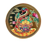 Comté pour l'année du serpent - Pièce de serpent avec signe du zodiaque chinois, pièce collective avec motif serpent | Snake Coin pour collectionneurs, souvenir du nouvel an chinois, cadeau unique
